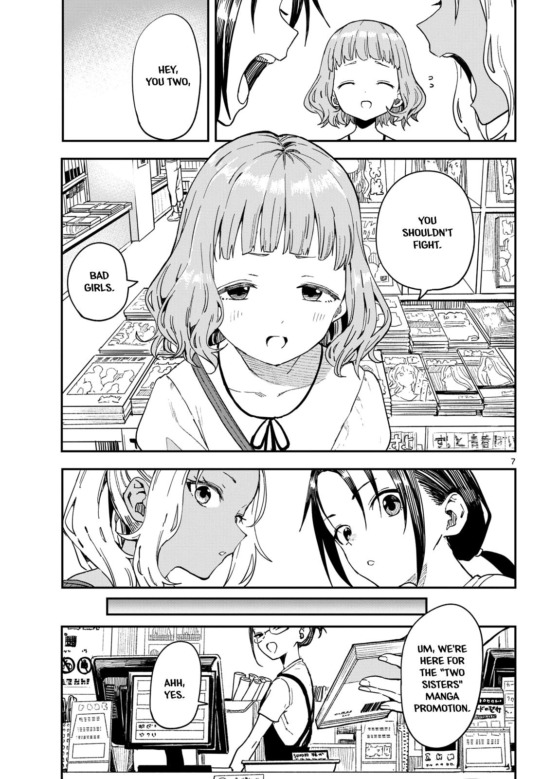Mane Mane Nichi Nichi Chapter 51 7
