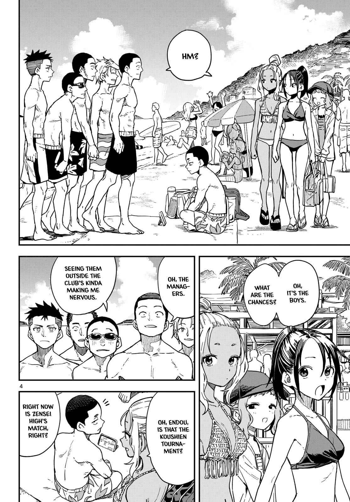 Mane Mane Nichi Nichi Chapter 53 4