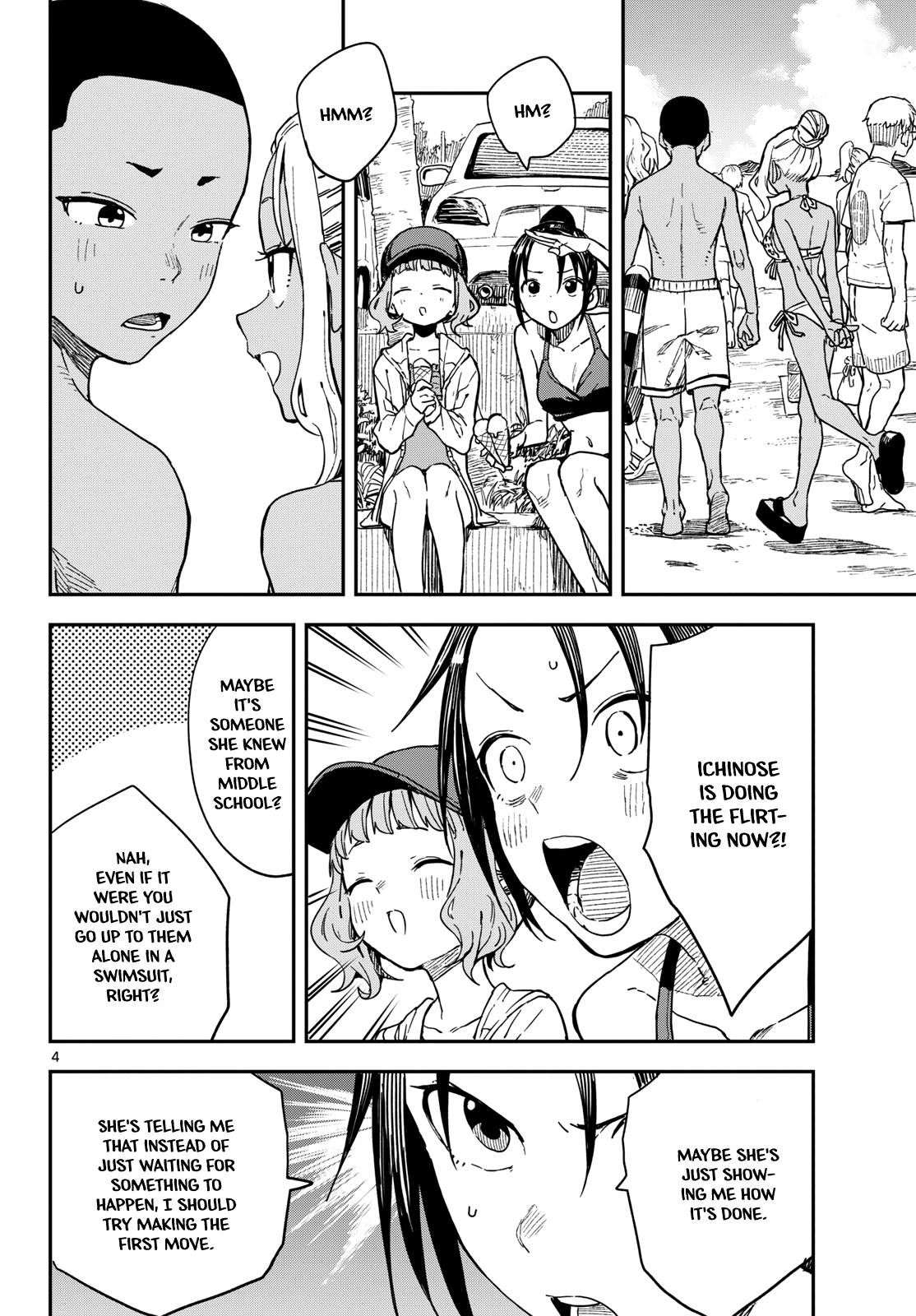 Mane Mane Nichi Nichi Chapter 54 4