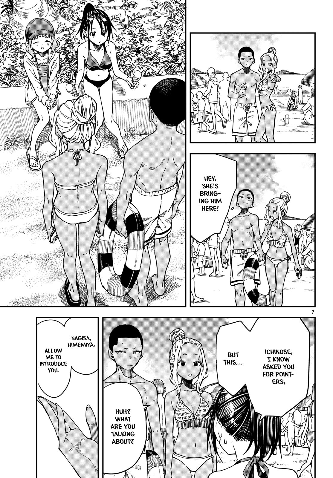 Mane Mane Nichi Nichi Chapter 54 7