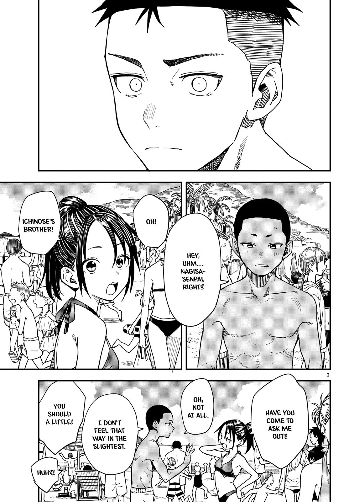 Mane Mane Nichi Nichi Chapter 55 3