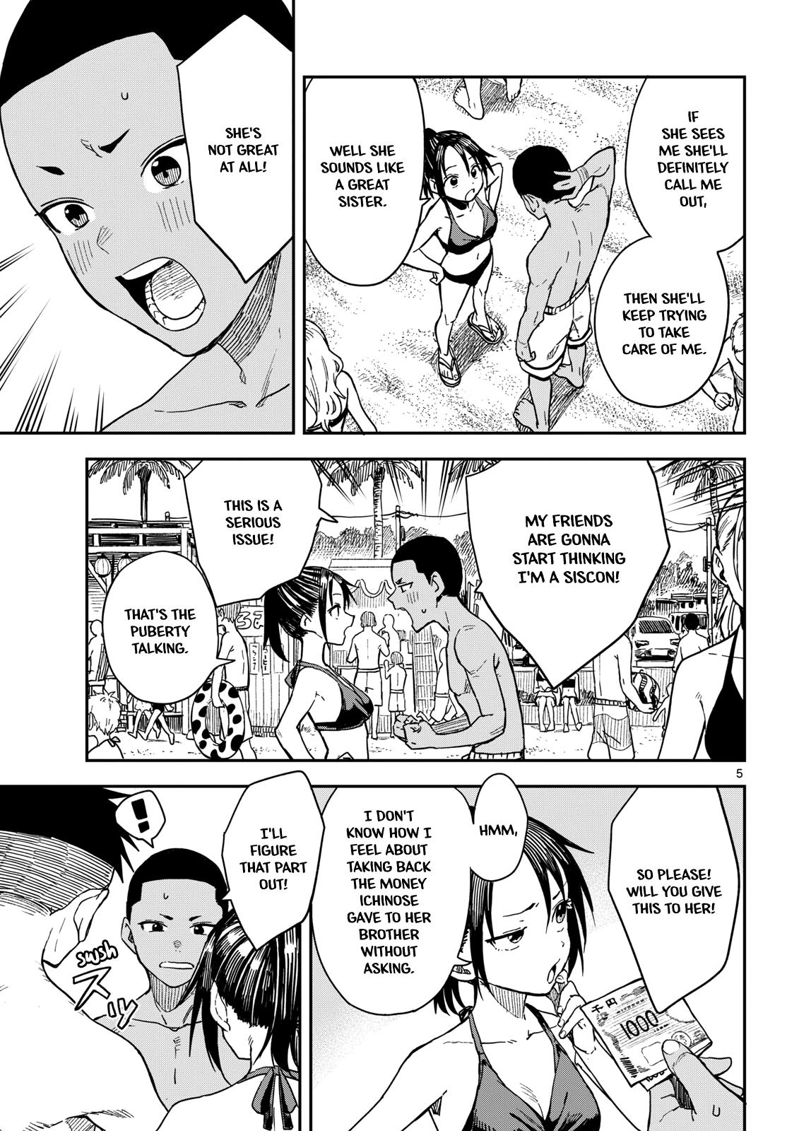 Mane Mane Nichi Nichi Chapter 55 5