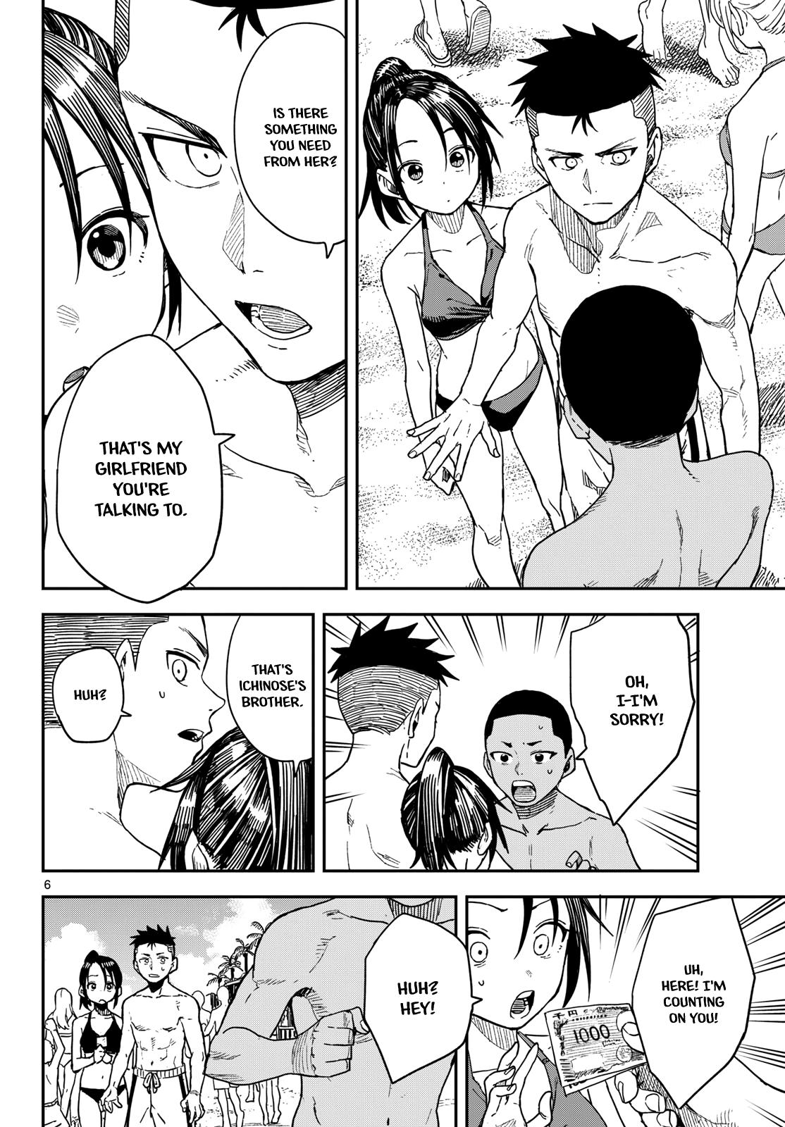 Mane Mane Nichi Nichi Chapter 55 6