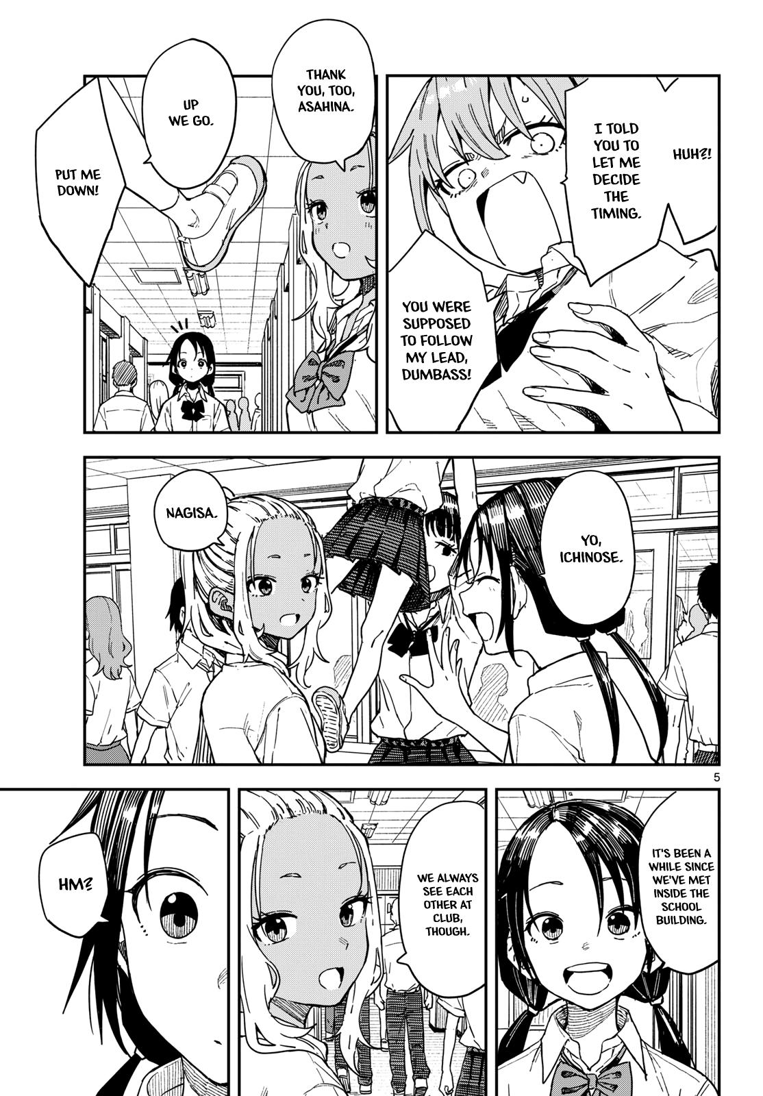 Mane Mane Nichi Nichi Chapter 56 5