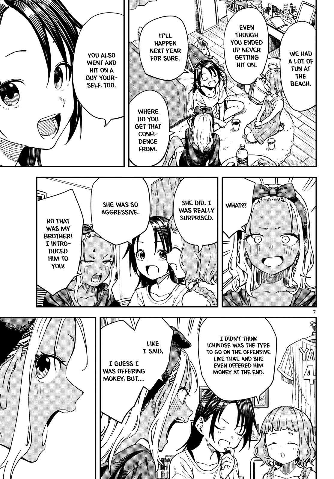 Mane Mane Nichi Nichi Chapter 58 8