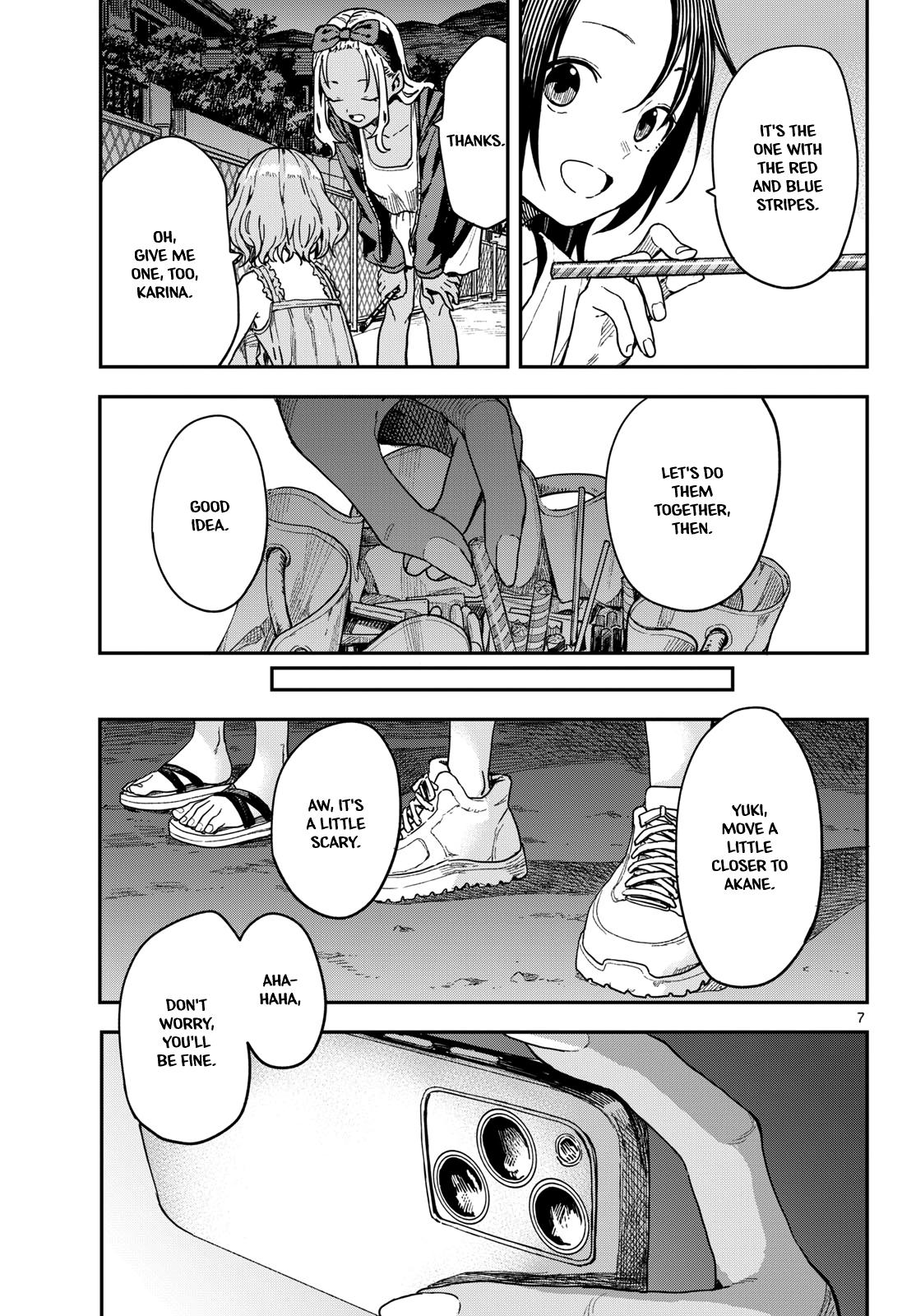 Mane Mane Nichi Nichi Chapter 60 7