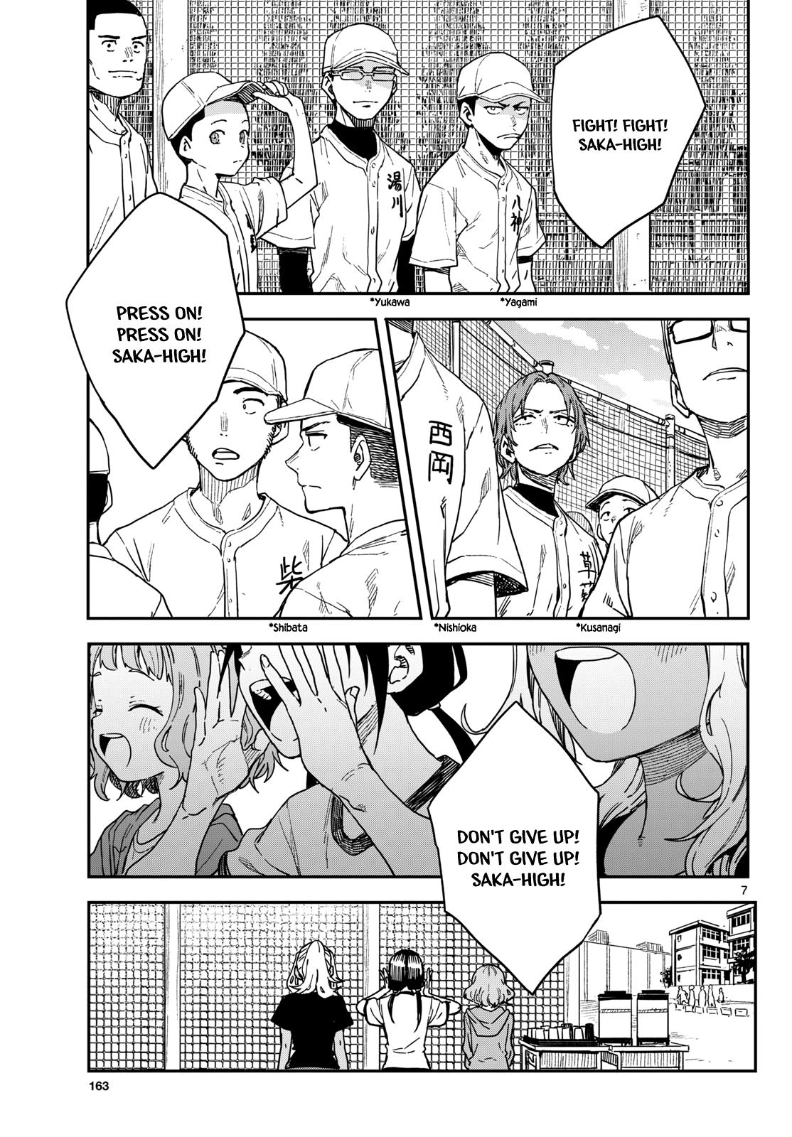 Mane Mane Nichi Nichi Chapter 66 7