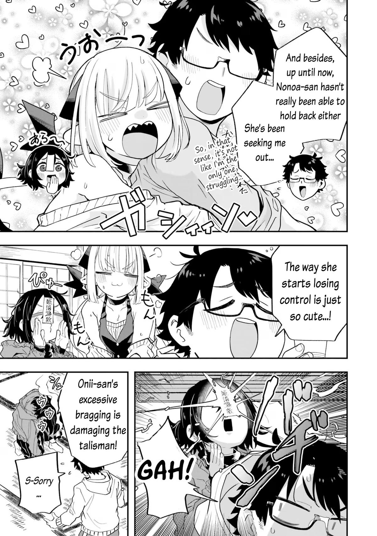Maou ga Inaka ni Totsuidara Chapter 21 5