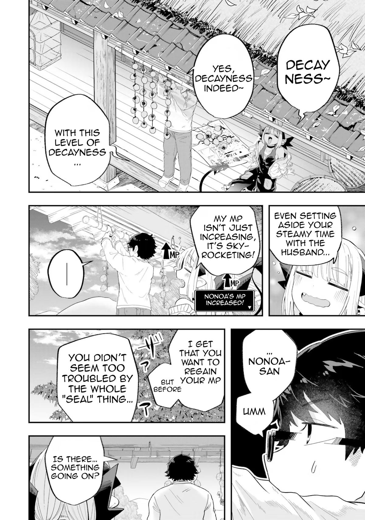 Maou ga Inaka ni Totsuidara Chapter 22 9
