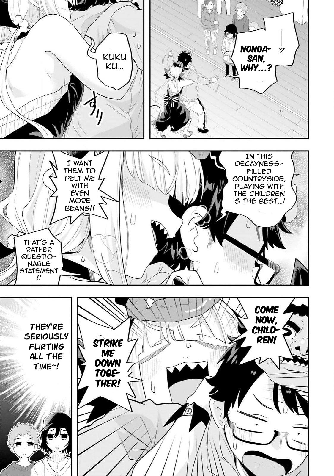 Maou ga Inaka ni Totsuidara Chapter 29 13