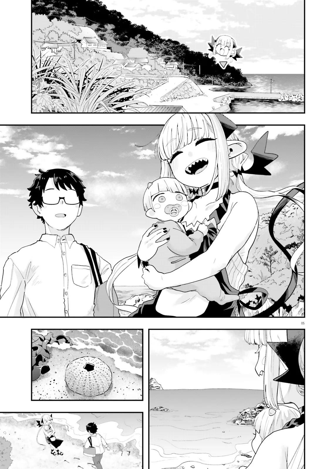Maou ga Inaka ni Totsuidara Chapter 34 5