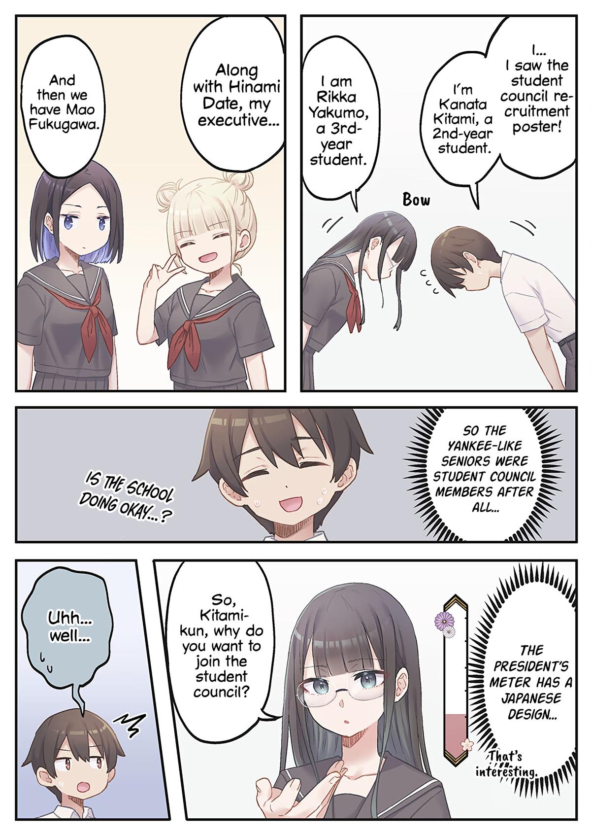 Marika-chan no Koukando wa Bukkowarete iru Chapter 10 8