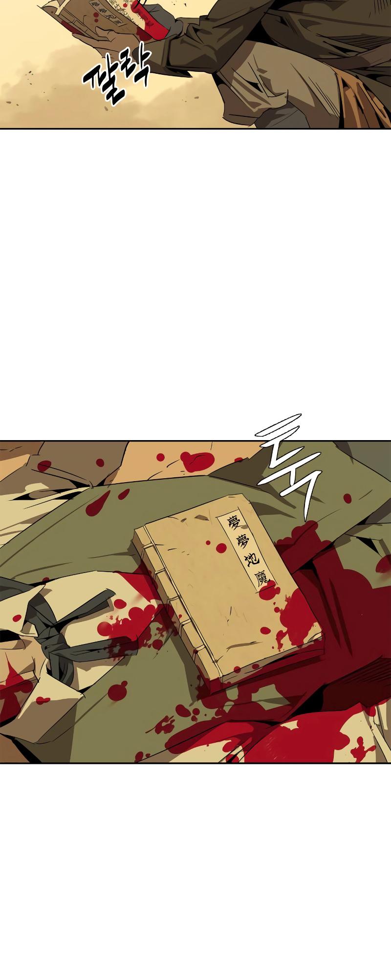 Martial Wild West Chapter 0 33