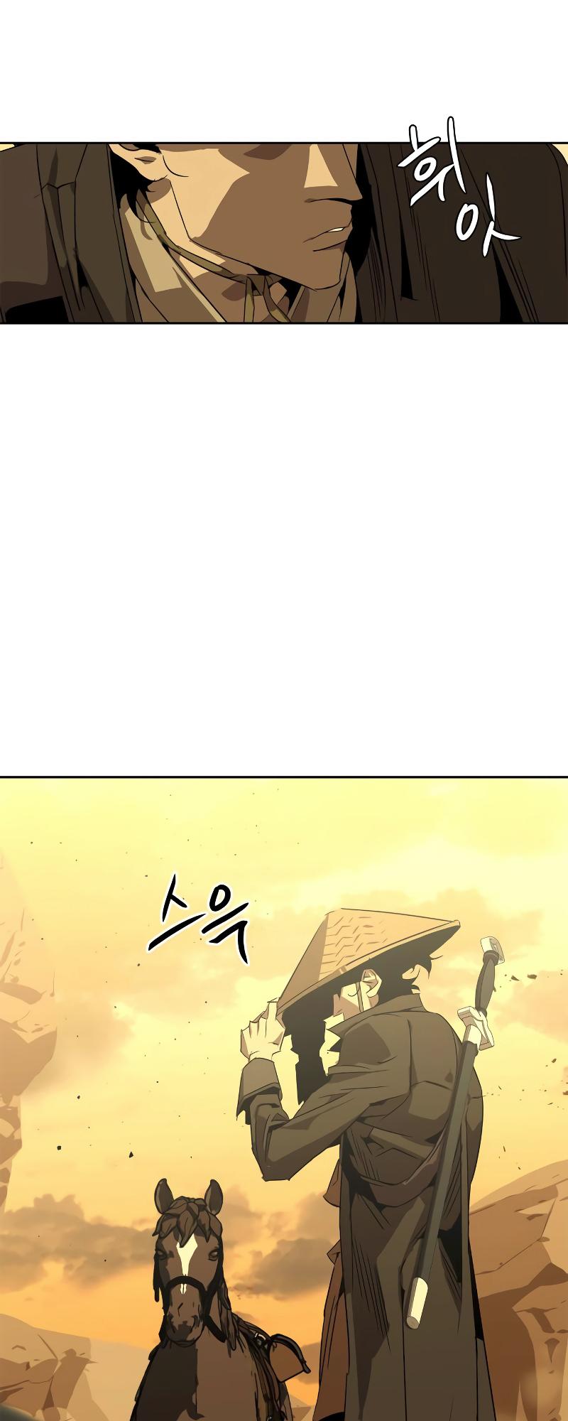 Martial Wild West Chapter 0 48