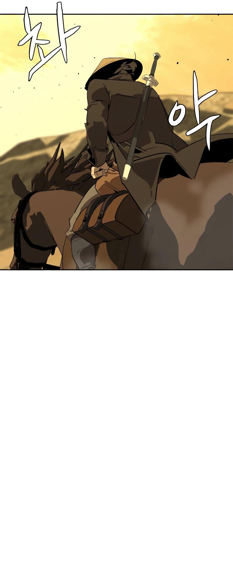 Martial Wild West Chapter 0 51