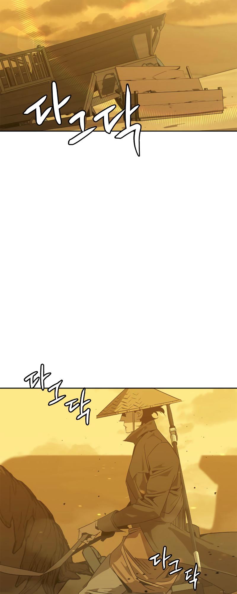 Martial Wild West Chapter 0 55