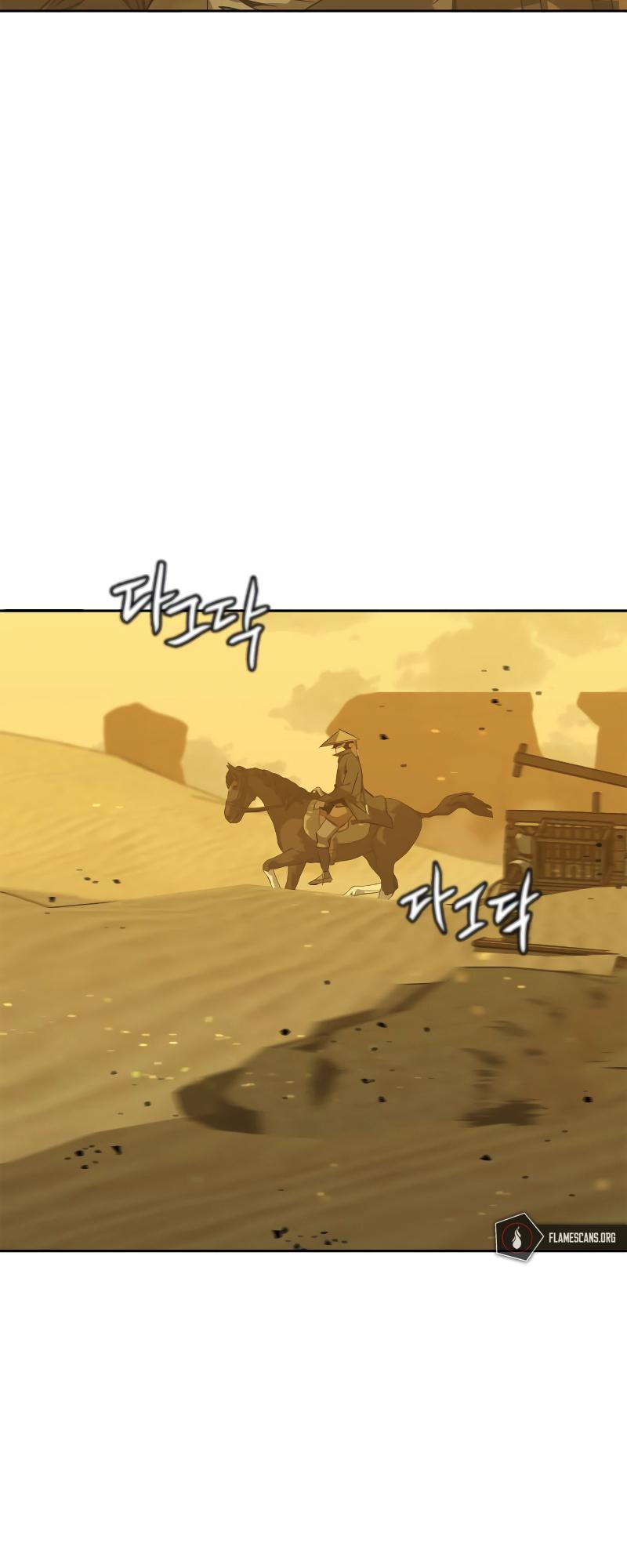 Martial Wild West Chapter 0 56