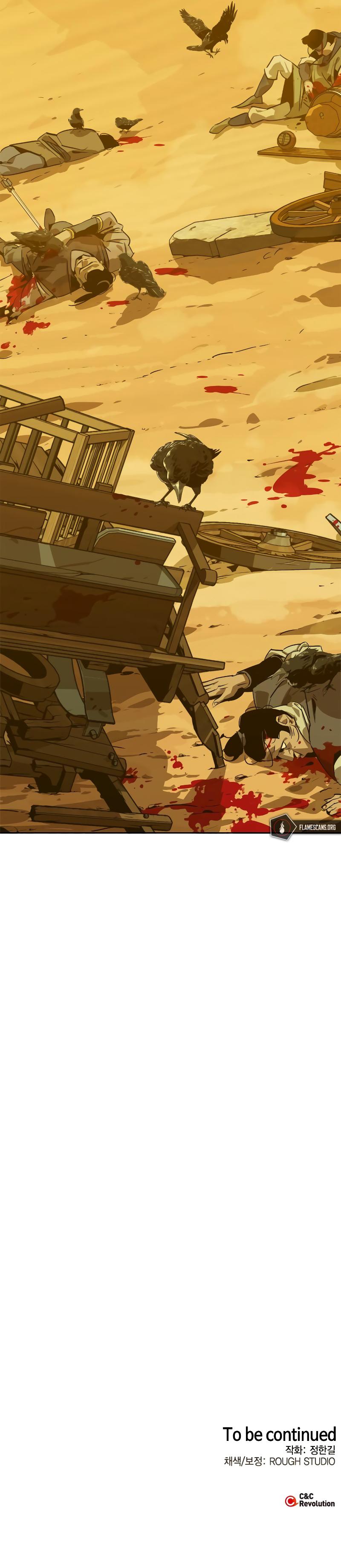 Martial Wild West Chapter 0 58
