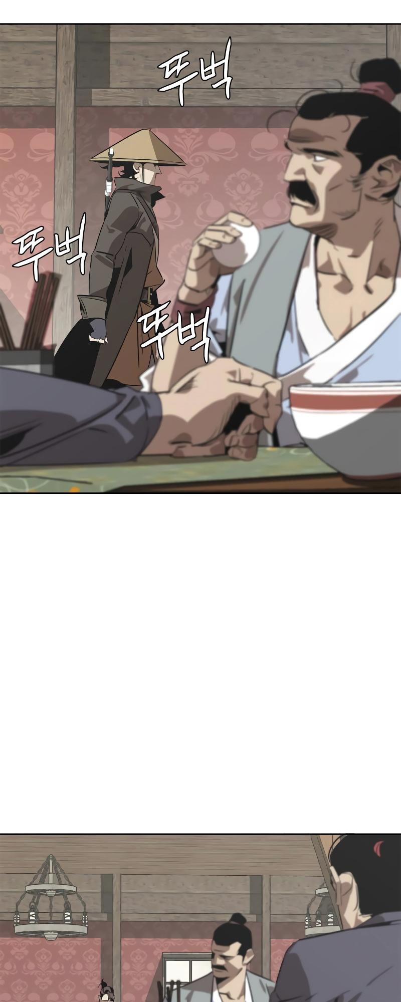 Martial Wild West Chapter 1 21