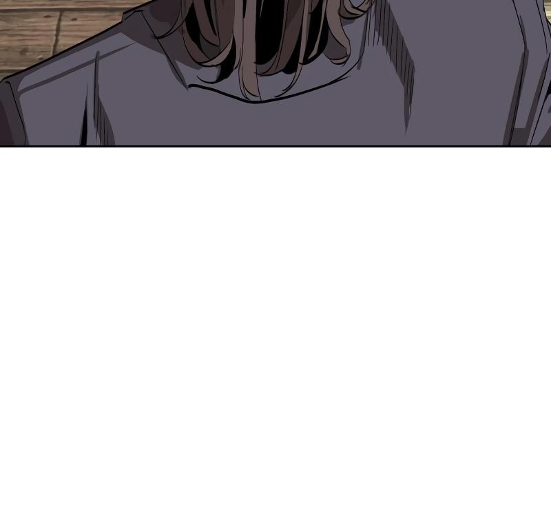Martial Wild West Chapter 1 44