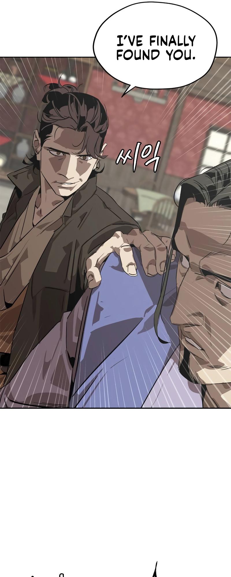 Martial Wild West Chapter 1 45