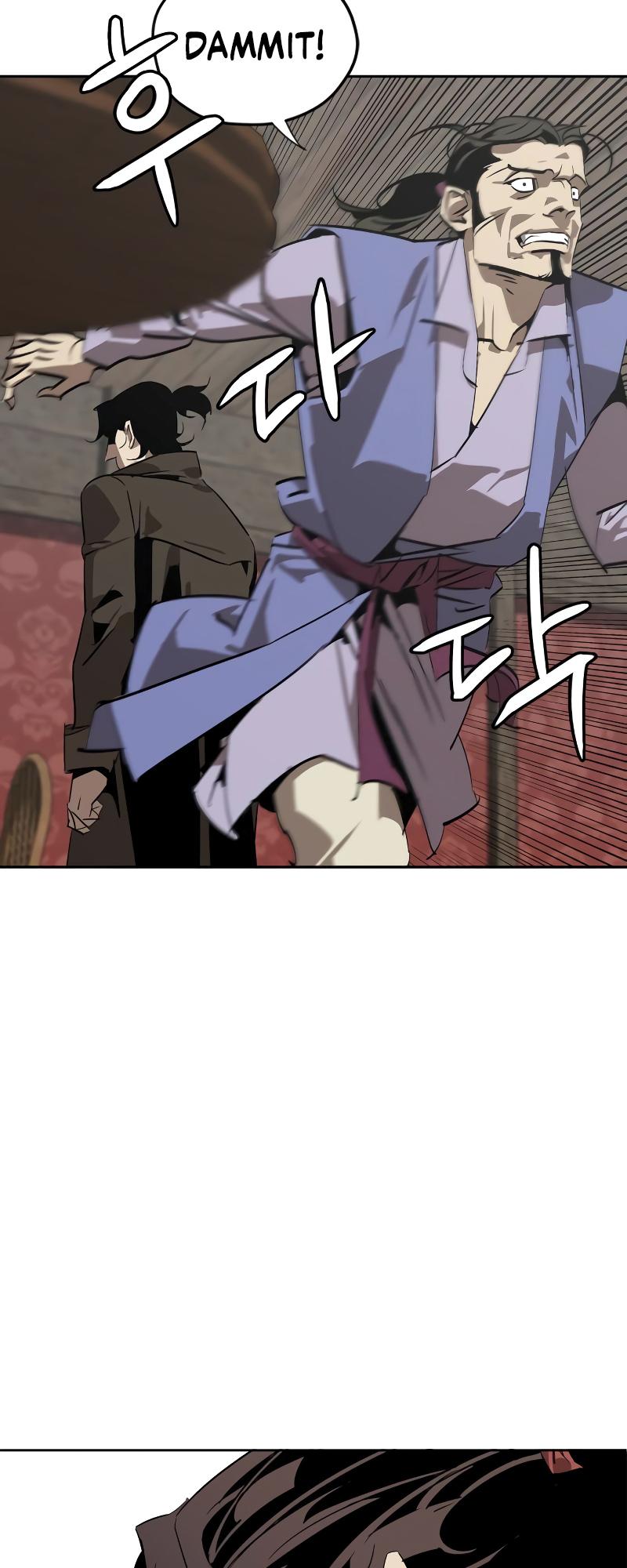 Martial Wild West Chapter 1 56