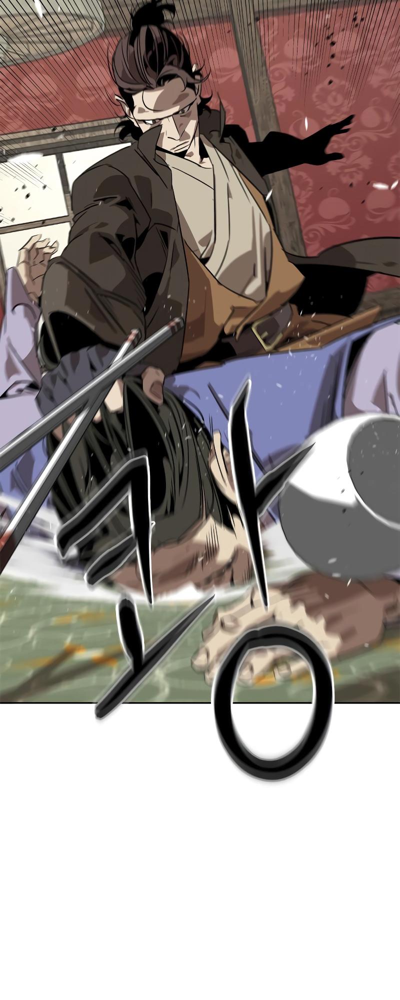 Martial Wild West Chapter 1 60