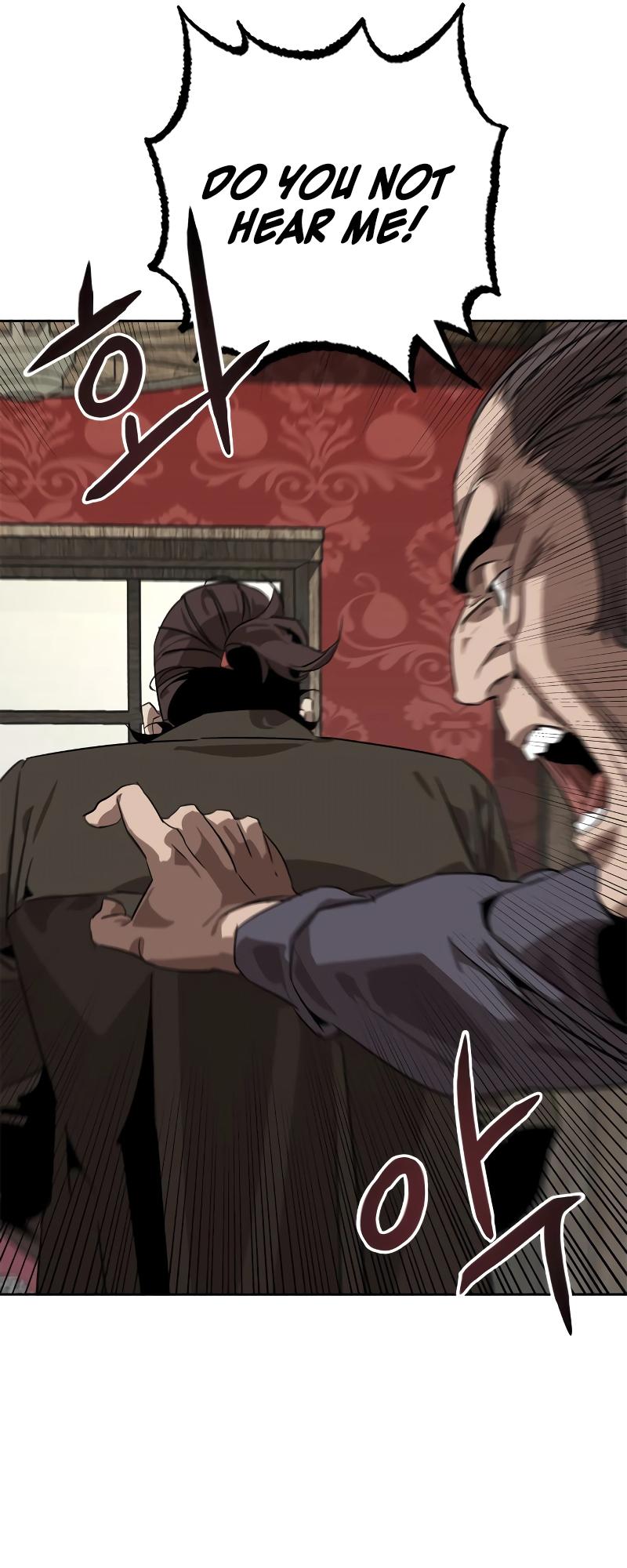 Martial Wild West Chapter 1 80