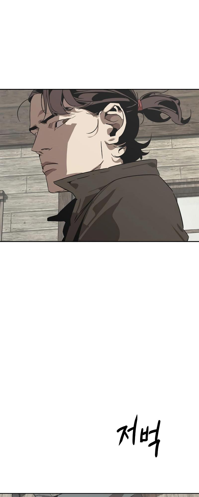 Martial Wild West Chapter 1 92
