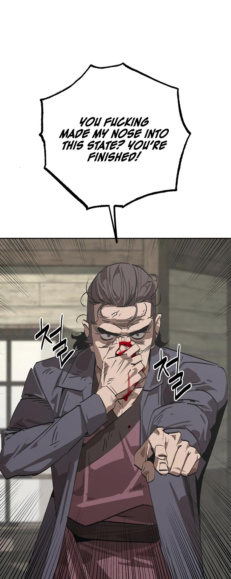 Martial Wild West Chapter 1 96