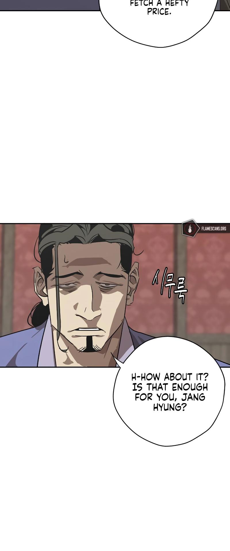 Martial Wild West Chapter 1 107