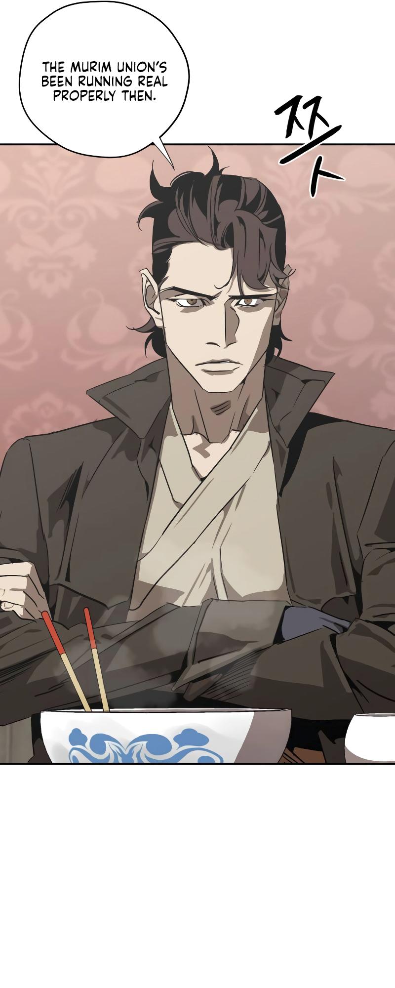 Martial Wild West Chapter 2 24