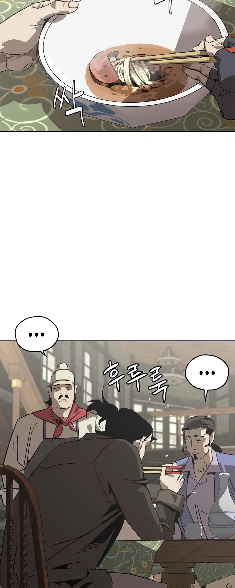 Martial Wild West Chapter 2 35