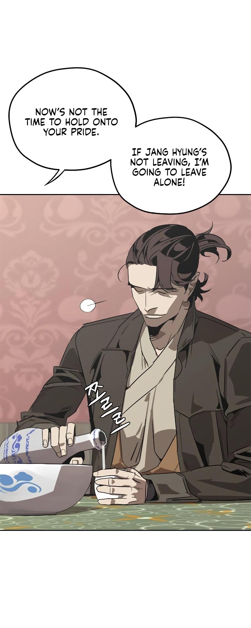 Martial Wild West Chapter 2 42