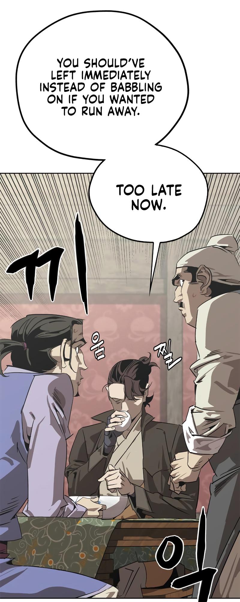 Martial Wild West Chapter 2 43