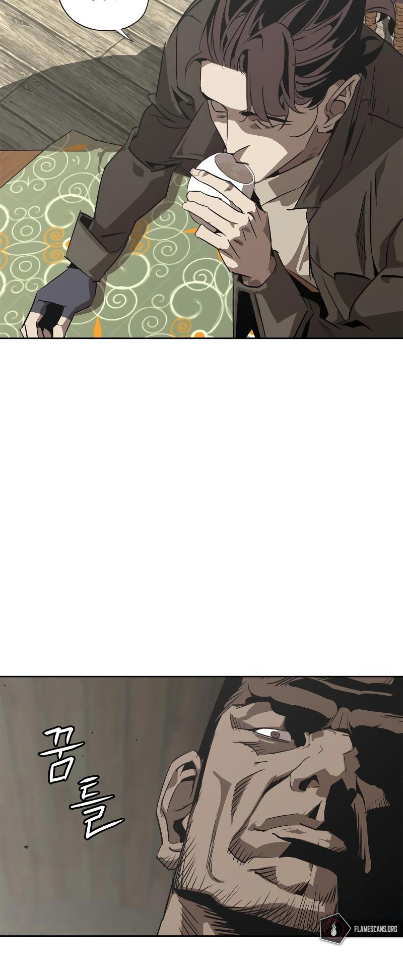 Martial Wild West Chapter 2 64