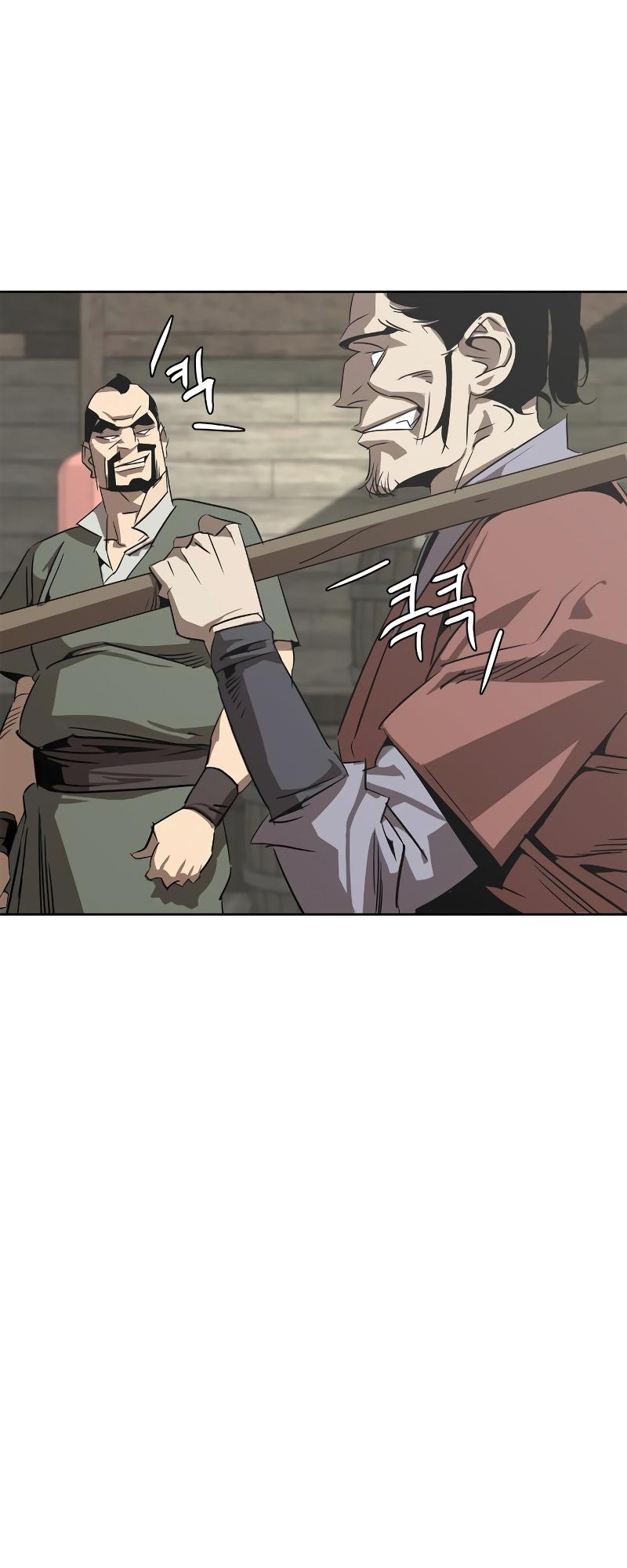 Martial Wild West Chapter 2 82