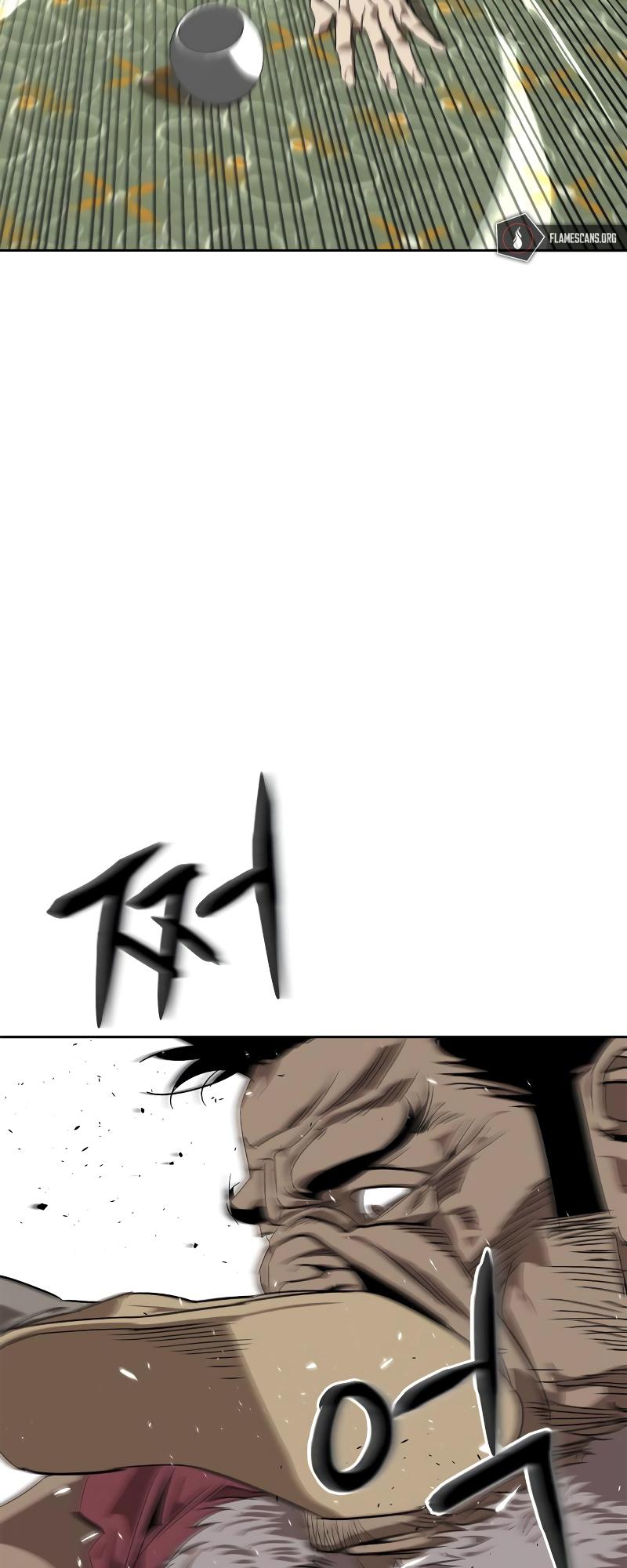 Martial Wild West Chapter 2 91