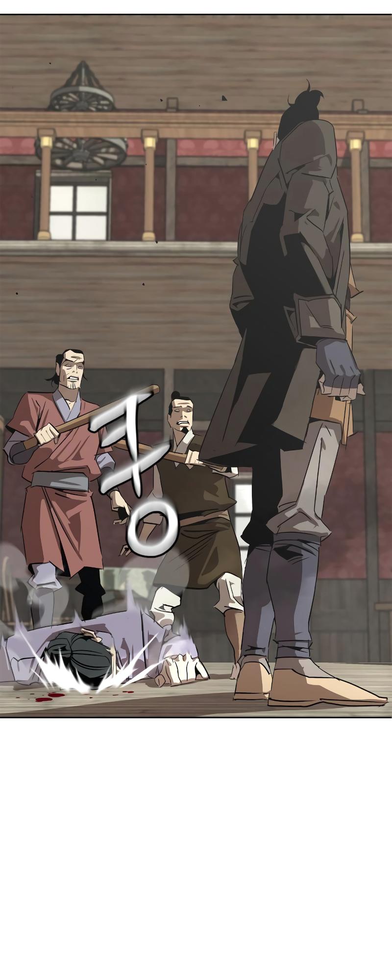 Martial Wild West Chapter 2 121