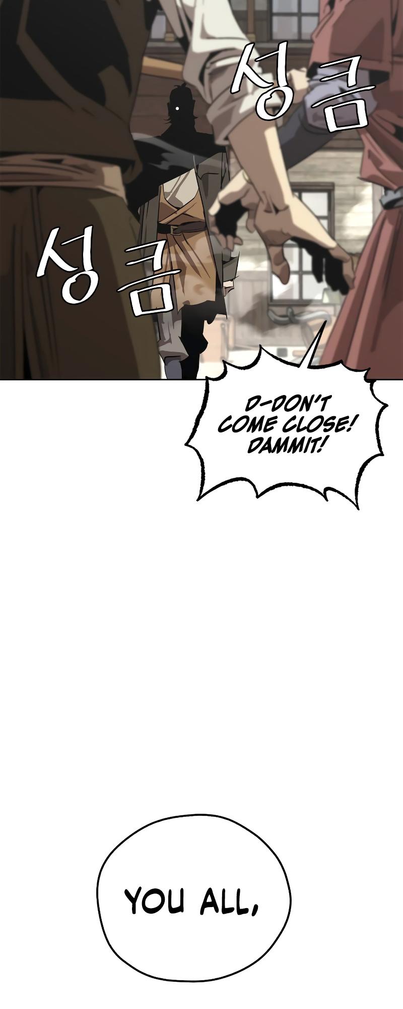 Martial Wild West Chapter 2 123