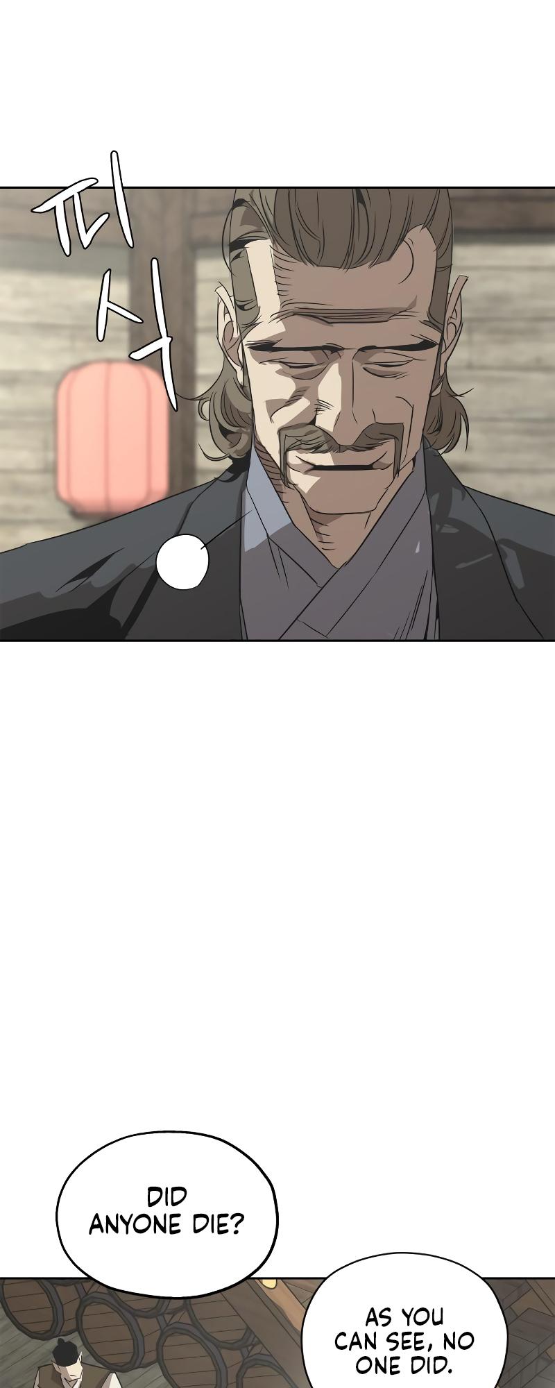 Martial Wild West Chapter 3 18