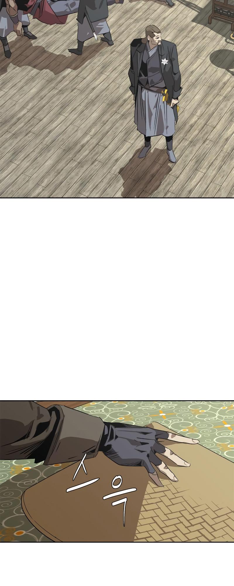Martial Wild West Chapter 3 41