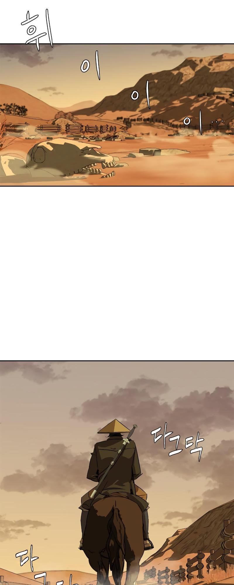 Martial Wild West Chapter 3 51