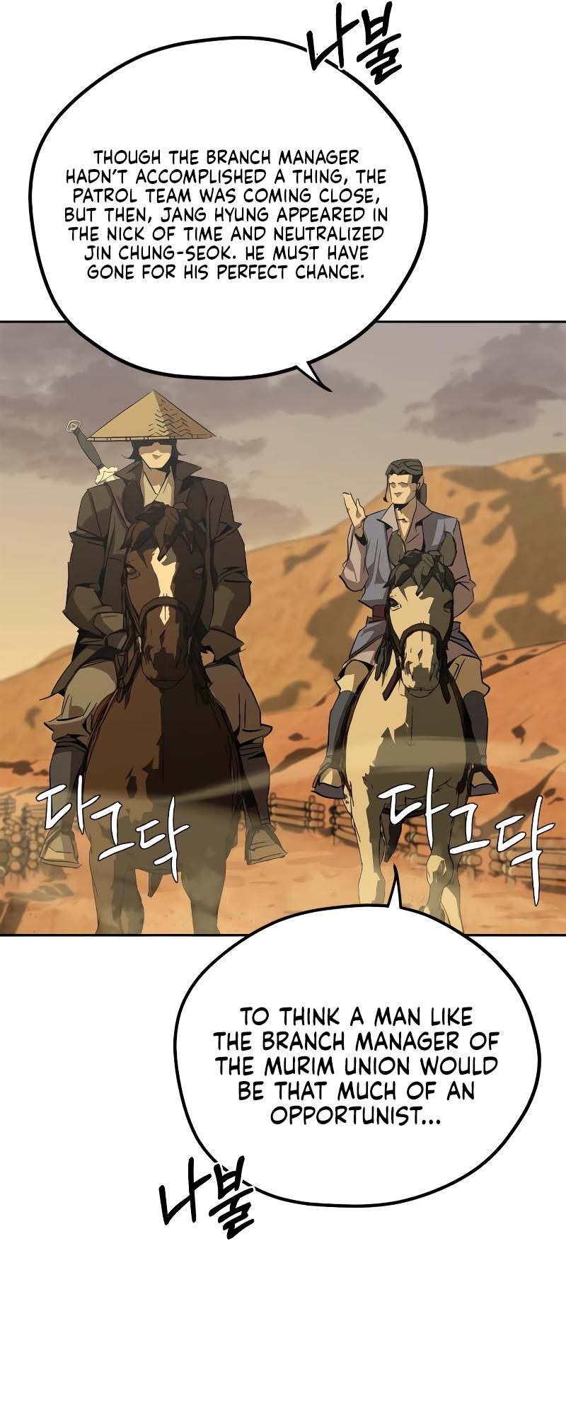 Martial Wild West Chapter 3 58