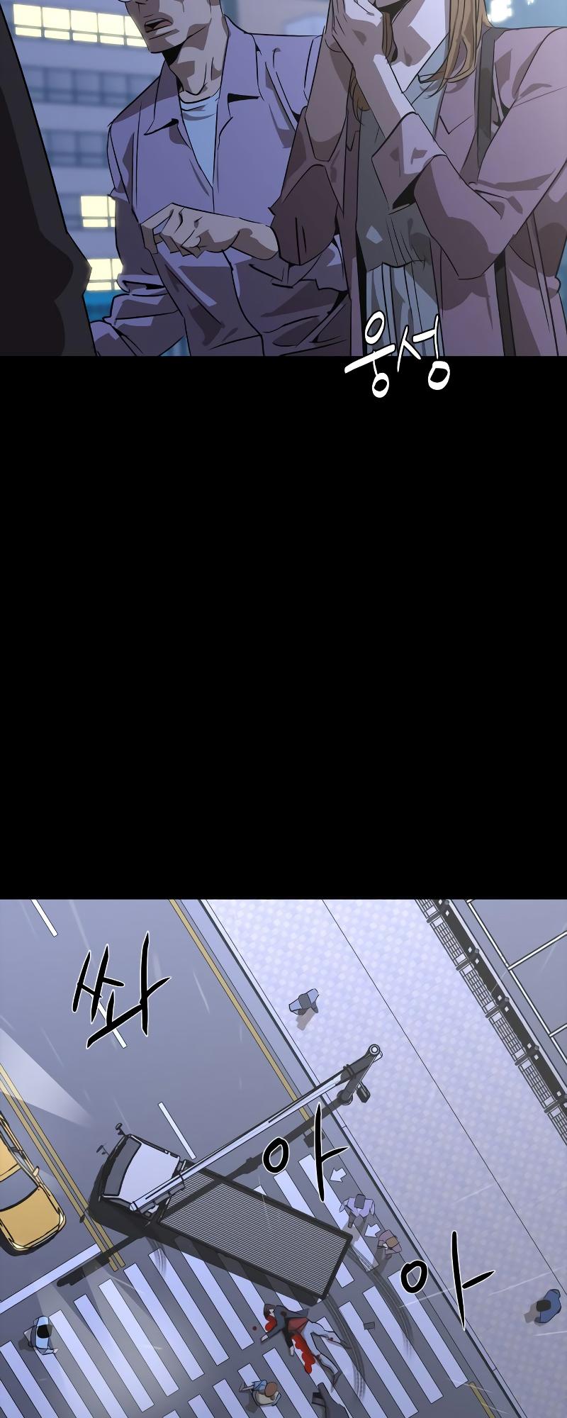 Martial Wild West Chapter 3 96