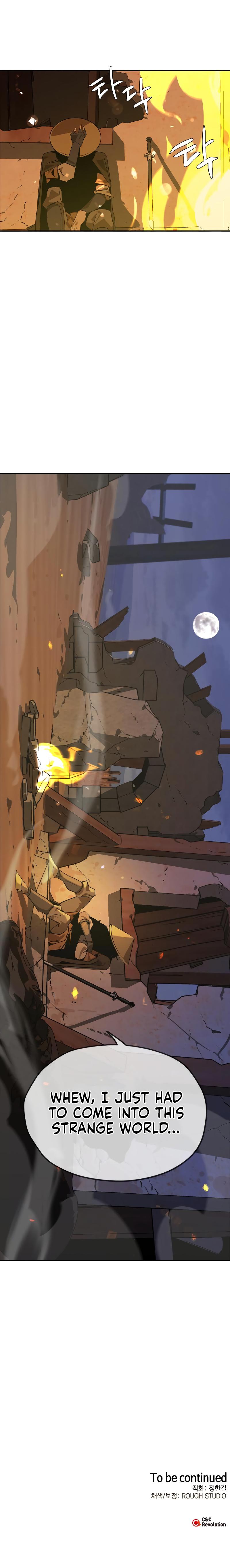 Martial Wild West Chapter 3 100