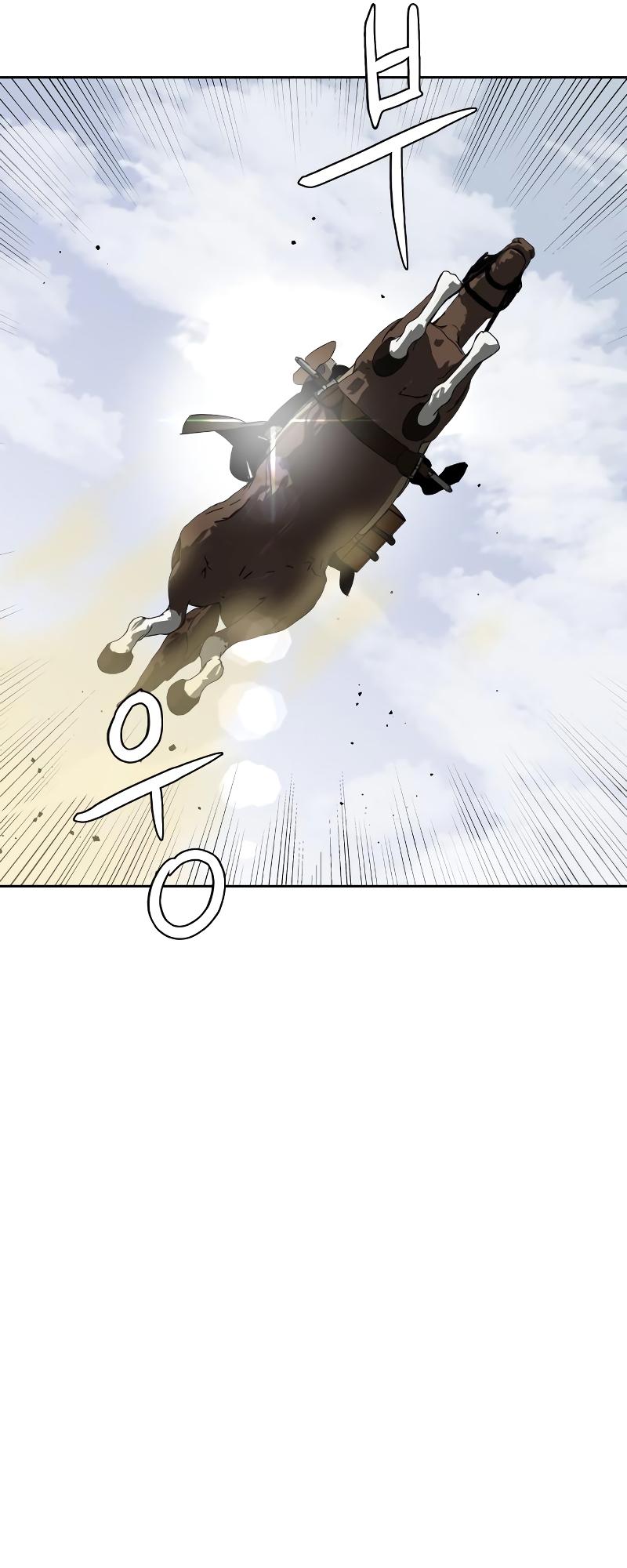 Martial Wild West Chapter 4 31