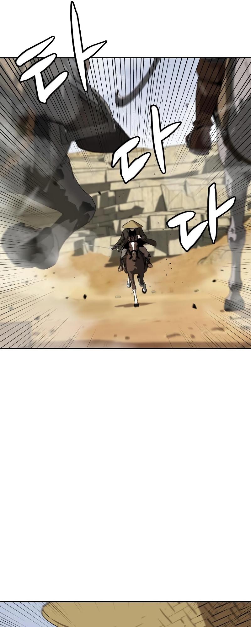 Martial Wild West Chapter 4 38