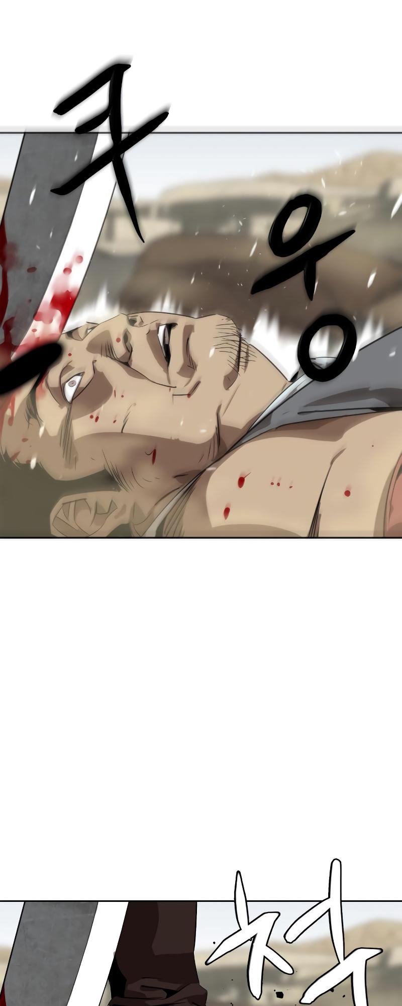 Martial Wild West Chapter 4 64