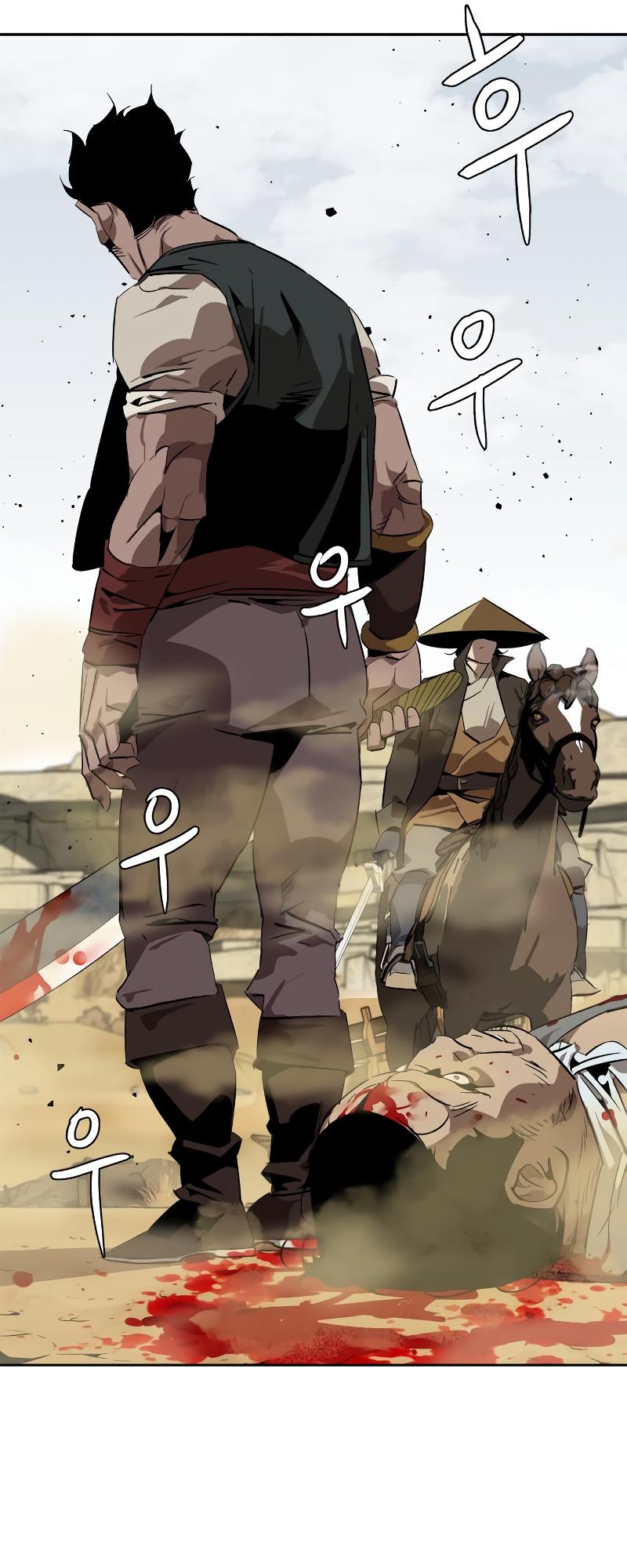 Martial Wild West Chapter 4 66